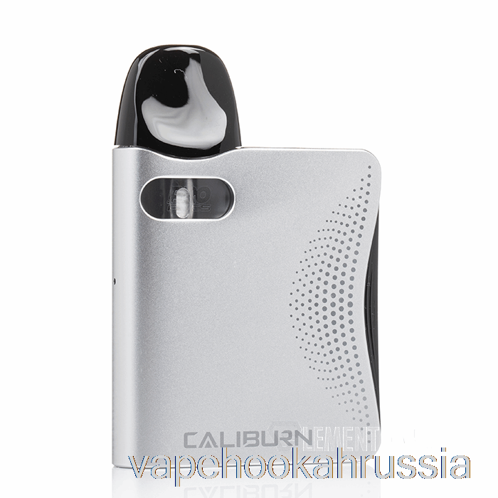 Vape россия Uwell Caliburn Ak3 13w Pod System серебро